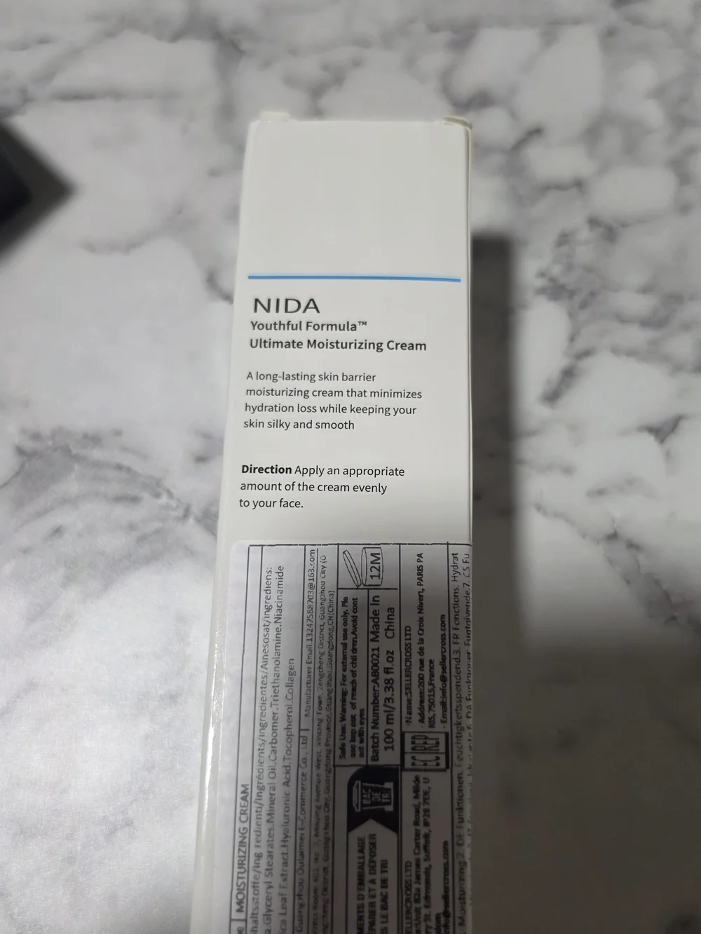 Youthful Formula Ultimate Moisturizing Cream — White & Blue